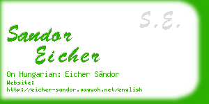 sandor eicher business card