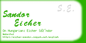 sandor eicher business card